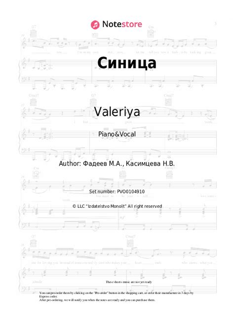 Ost Piano Sheet Music And Voice Valeriya In