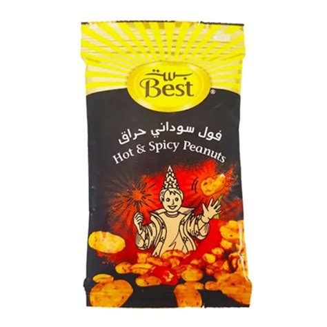 Best Hot Spicy Flavored Peanut 30 Pouches X 13g Pack Of 8