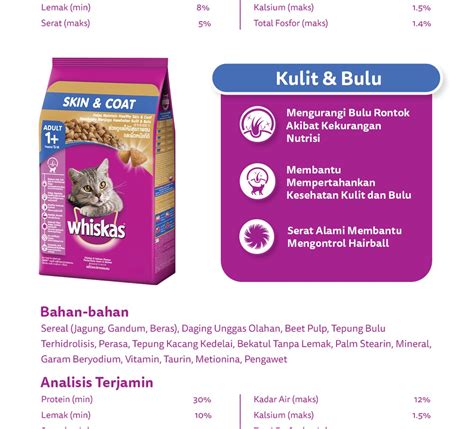 Jual Whiskas Skin And Coat Makanan Kucing Kering Untuk Kucing Dewasa