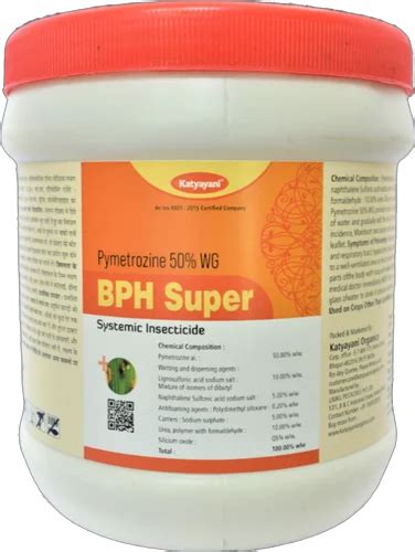 Pymetrozine 50 WG 500gm At Rs 2712 Kg Insecticides In Bhopal ID