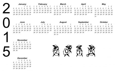 English Calendar Free Stock Photo - Public Domain Pictures