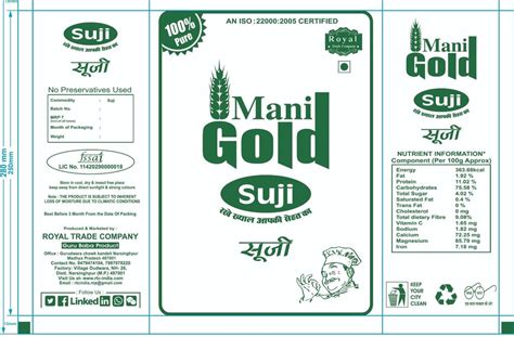 Mani Gold Indian Suji Packaging Size Kg Packaging Type Pp Bag At