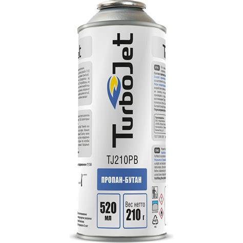 Газовый картридж Turbojet TJ210PB - выгодная цена, отзывы ...