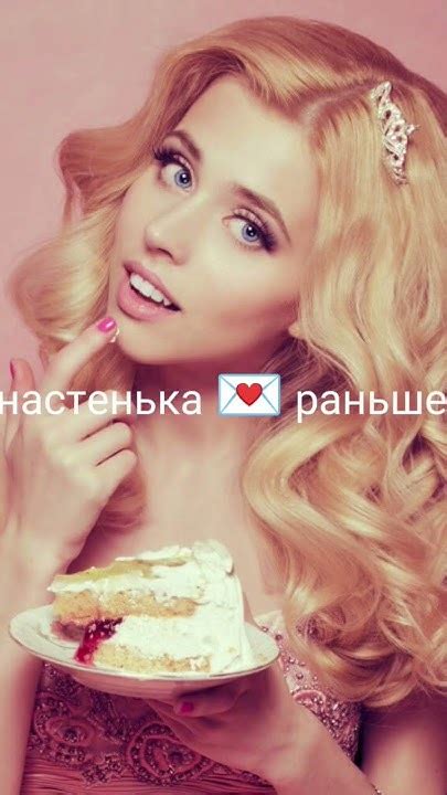 Nastenkakosh заметь🐬♥️🌹 Youtube