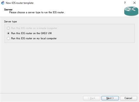 Creating An Ios Router Template Vm Server How To Use Gns N Study