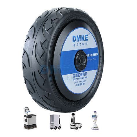 Dmke Inch V V W Brushless Dc Electric Wheel Servo Hub Motor