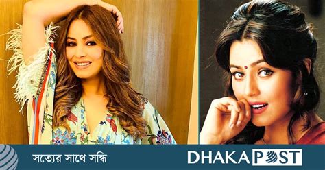 drsk sudhu varjin nazikader dekhte cait mahima