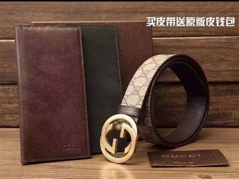 Gucci Belt In Singapore | semashow.com