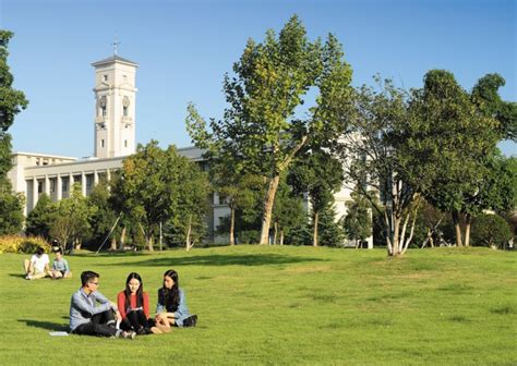 The University Of Nottingham Ningbo China Unnc Ноттингемский