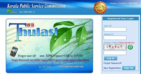 Kpsc Thulasi Login Home Page One Time Registration Kpsc Home