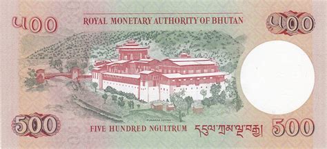 Rainbow Stamps And Coins Currency Today Bhutan