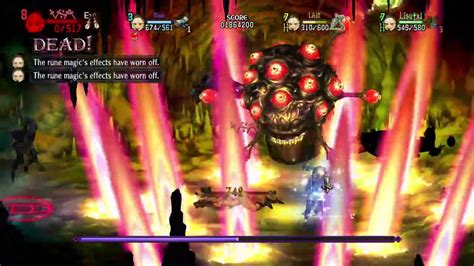 Dragons Crown Pro Labyrinth Of Chaos Floors 7 To 9 And Demon Lord