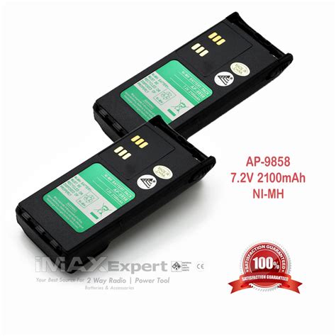 2x 7 2V 2100mAh NiMh Battery For Motorola NTN9858 XTS1500 With Belt