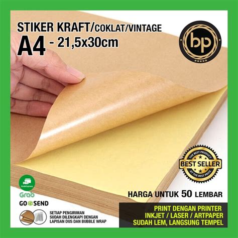 Jual A4 LABEL PRINT KERTAS STIKER STICKER KRAFT COKLAT ISI 50