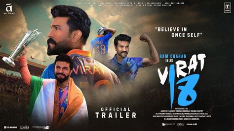 Virat Kohli Jersey No 18 Hindi Trailer Ram Charan Anushka Sharma