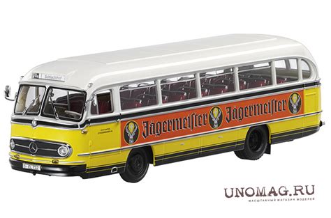 MERCEDES BENZ O321H SSB Jagermeister Yellow