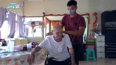 東張西望｜96歲「魚塘大王」根叔疑遭洗腦 控制說話內容 網民痛斥：心寒至極