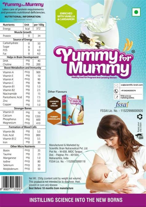 Yummy For Mummy Nutritional Protein For Pregnant And Lactating Women