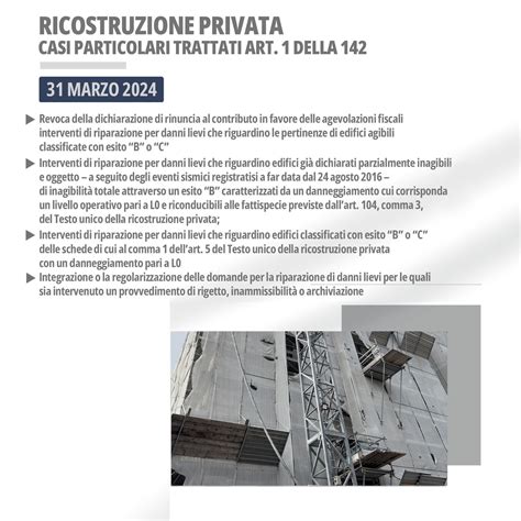 Sisma 2016 15 Miliardi Per La Ricostruzione E Una Nuova Programmazione Scadenze