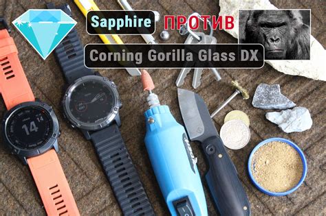 Что лучше Сапфировое стекло или Gorilla Glass тест часов Garmin