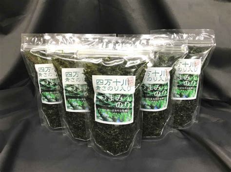 【楽ギフ包装】 加用物産 四万十川青さのり入り つまみのり 18g のり おつまみ 2個セット Asakusasubjp