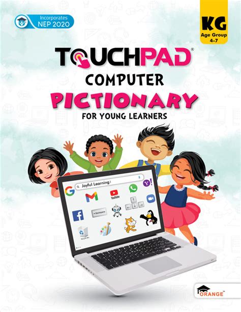 Touchpad Computer Science Textbooks Orange Education