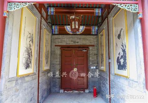 【北京四合院出售】走进四合院，一起来感受最舒适的生活方式 知乎