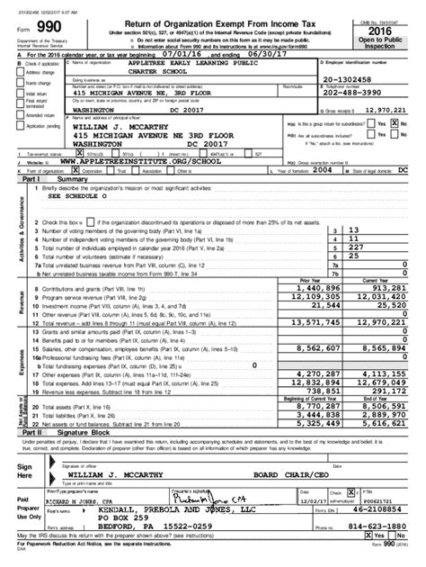 Fillable Online Short Form Return Of Organization Exempt From Income