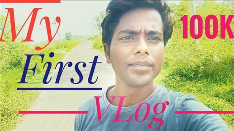 My First Vlog Popat Ho Gaya First Vlog Youtube