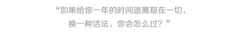 網友：在頭條搜了個關鍵詞，還拿了獎，我飄了嗎？ 每日頭條