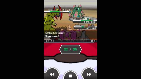 Pokemon Black Battle Subway Boss Ingo And Emmet Multi 21º Battle