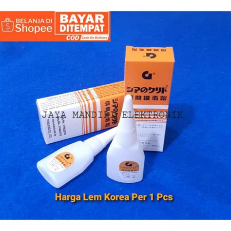 Jual Lem G Lem Korea Lem Serbaguna Shopee Indonesia