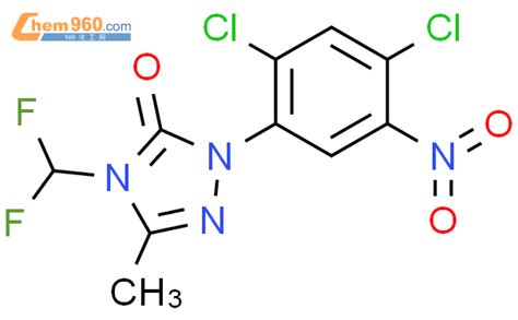 2 2 4 二氯 5 硝基苯基 4 二氟甲基 2 4 二氢 5 甲基 3H 1 2 4 三唑 3 酮CAS号111992 17 7