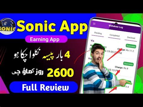 Real Earning App Sonic App Full Review Easypaisa Jazz Cash