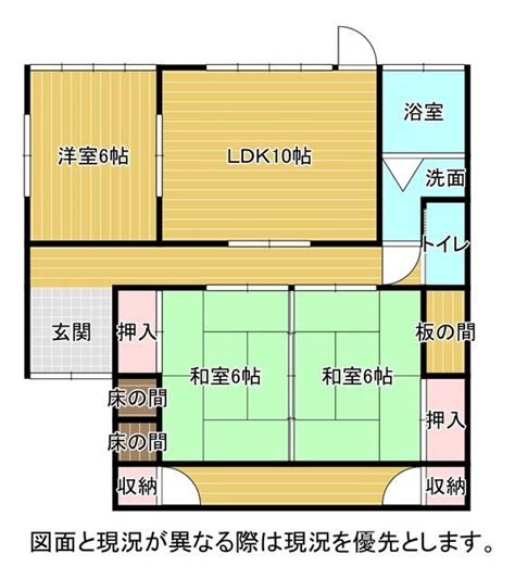 【不動産ジャパン】物件詳細：鍋山町貸家／福岡県中間市鍋山町／東中間駅の物件情報：貸家