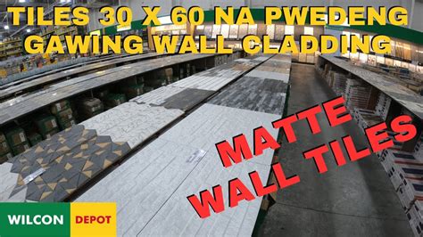 MAGKANO ANG WALL CLADDING TILES 30CM X 60CM SA WILCON YouTube