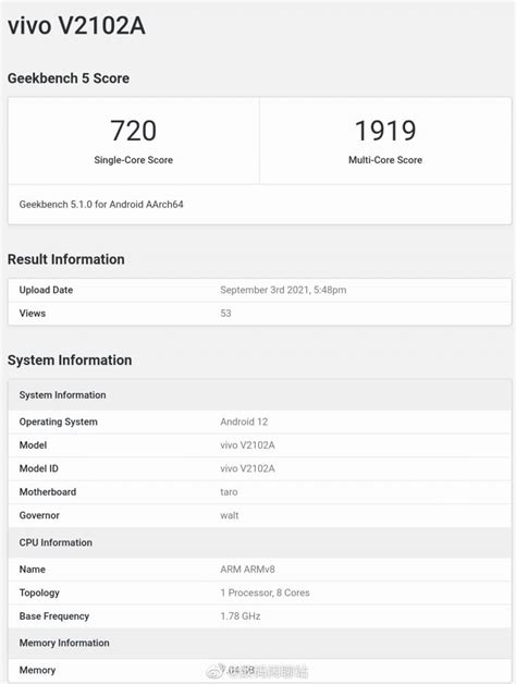 Snapdragon 898 powered smartphone listed on Geekbench