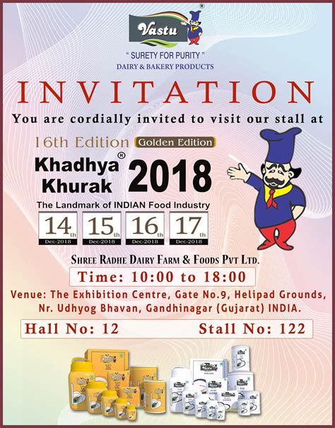 Invitation You Are Invited To Visit Our Stall At Khadhya Khurak