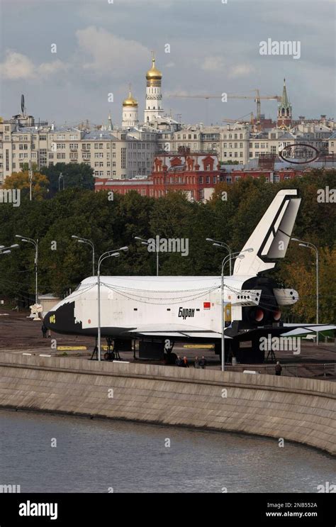 soviet space shuttle buran    display   park  moscow