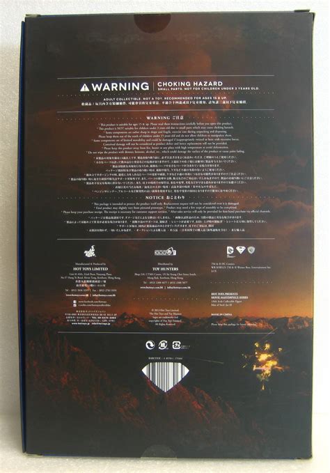 Hot Toys Superman Man Of Steel Jor El 1 6 Scale Figure The Toys Time Forgot