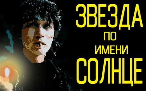 Кино - Перемен -2023-老K爱画画-CD2-哔哩哔哩视频