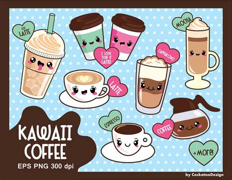 Coffee Clipart Kawaii Coffee Clipart Cute Coffee Clipart Kawaii