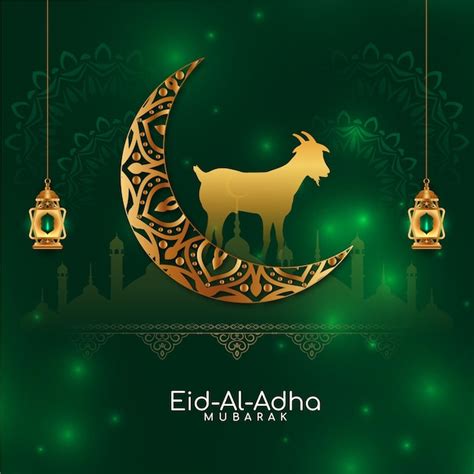 Religi Se Eid Al Adha Mubarak Festival Islamische Karte Kostenlose Vektor