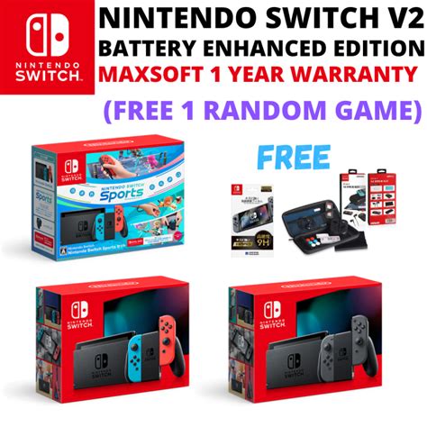 MAXSOFT Nintendo Switch V2 Neon Grey Enhanced Edition Maxsoft Lazada