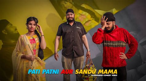 Pati Patni Aur Saandu Mama Hyderabadi Comedy Video Ramnagar Diaries