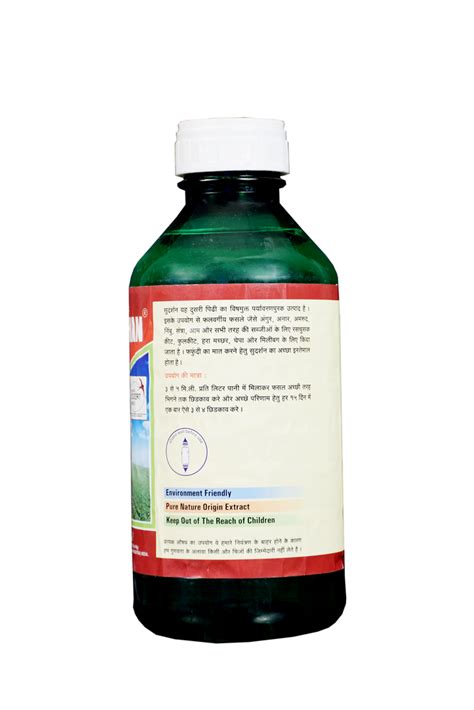 KBH Sudarshan Insecticide Plant Gum Green Pet Bottle At Rs 749 Litre