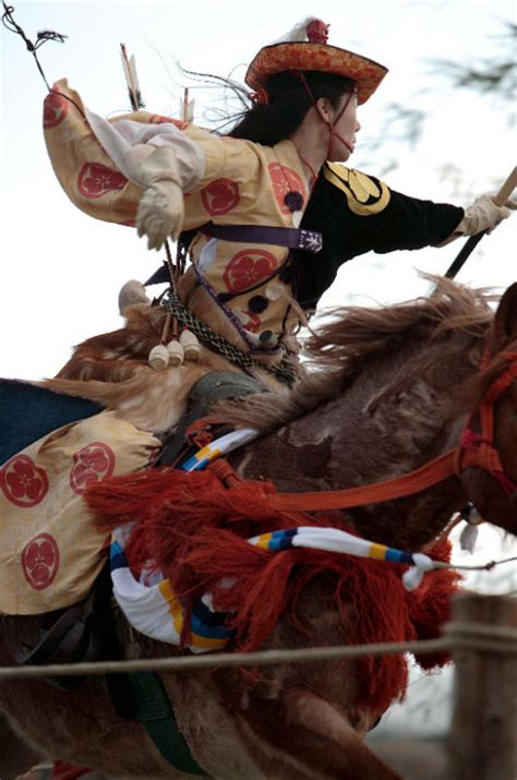 Yabusame, Japanese ritual mounted archery. | NEAATO Blog