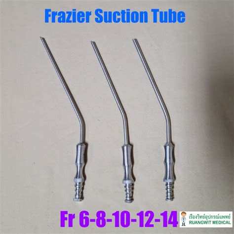 Surgicon Frazier Suction Tube 8 Fr D26mm J 14 051 Ruangwitmedical