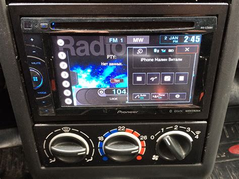 Автомагнитола Pioneer Avh X2500bt Характеристики Pioneer Avh X2500bt