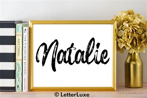 Natalie Name Art Printable Gallery Wall Living Room | Etsy